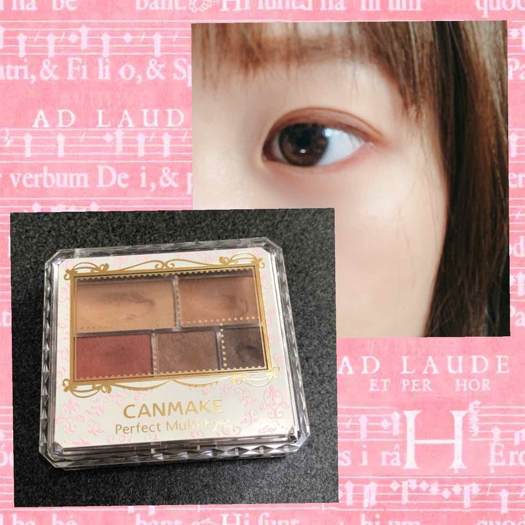 パーフェクトマルチアイズ/キャンメイク/アイシャドウパレットを使ったクチコミ(1枚目)