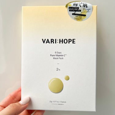 ピュアビタミンCマスクパック/VARI:HOPE/シートマスク・パックを使ったクチコミ（1枚目）