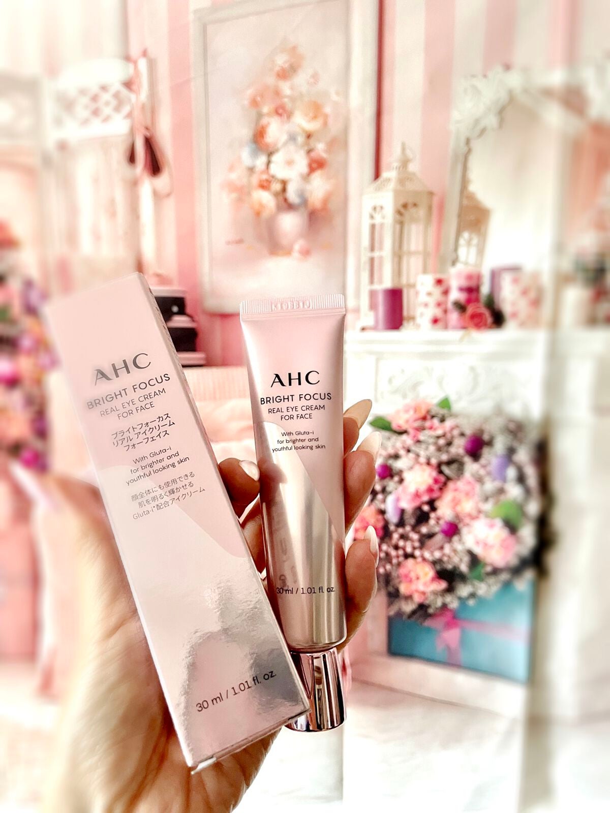 ブライト フォーカス リアル アイクリーム フォーフェイス/AHC/アイケア・アイクリームを使ったクチコミ(1枚目)