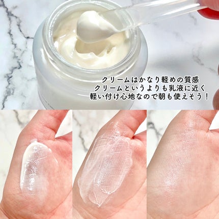 ピュリフィーク ローション /アレクサンドル ドゥ パリ/化粧水を使ったクチコミ(4枚目)