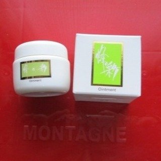 蜂彩膏　ハッカ成分無し/蜂の宝本舗/ボディクリームを使ったクチコミ（2枚目）