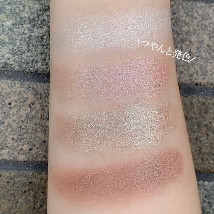 ピンク グロウ リュクス アイシャドウ パレット/BOBBI BROWN/アイシャドウパレットを使ったクチコミ(5枚目)