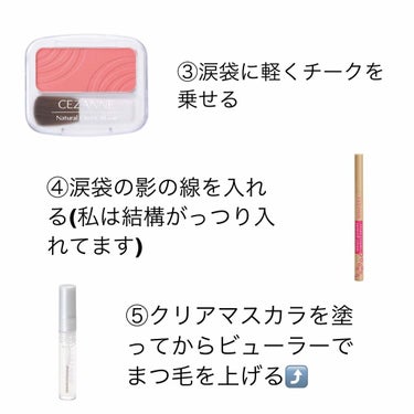 【旧品】マシュマロフィニッシュパウダー/キャンメイク/プレストパウダーを使ったクチコミ（3枚目）