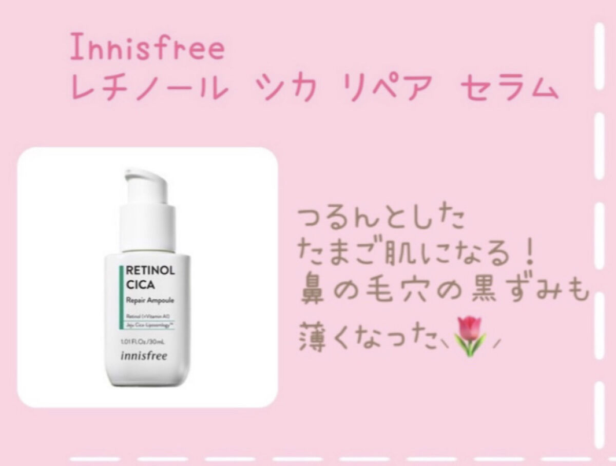 クリームチーク（マットタイプ）/キャンメイク/ジェル・クリームチークを使ったクチコミ（2枚目）