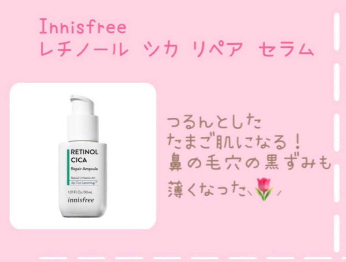 THE アイパレR/b idol/アイシャドウパレットを使ったクチコミ(2枚目)