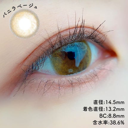 Diya 1day/Diya/ワンデー(1DAY)カラコンを使ったクチコミ(4枚目)