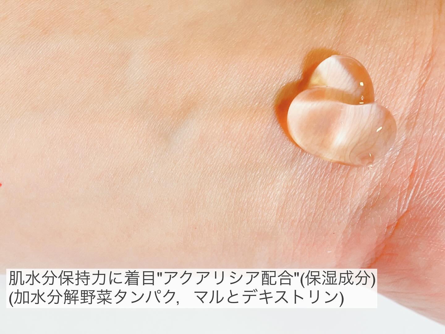 ラゴム ジェルトゥウォーター クレンザー(朝用洗顔)/LAGOM /その他洗顔料を使ったクチコミ（2枚目）