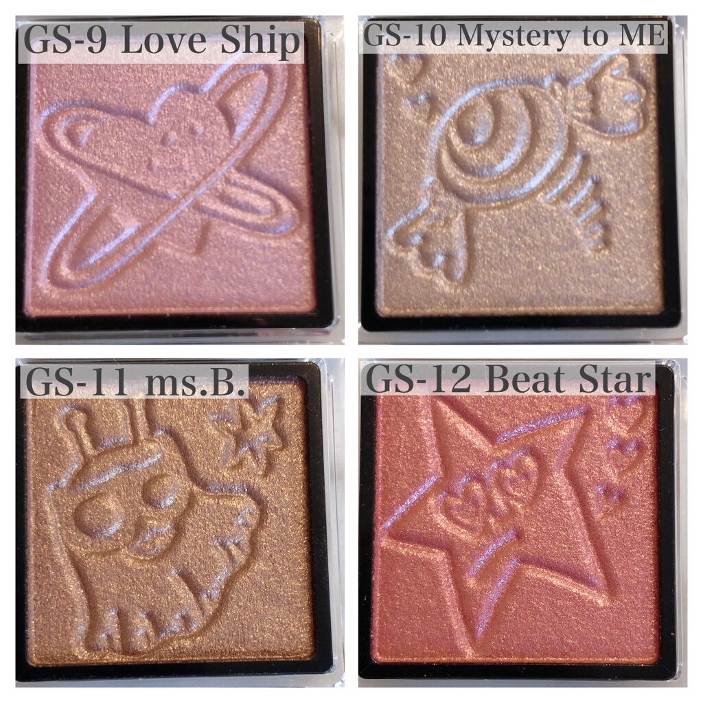 Galaxy Shadow(ギャラクシーシャドウ)/LB/単色アイシャドウを使ったクチコミ(4枚目)