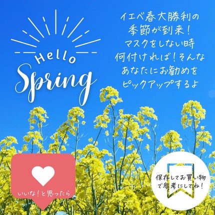 ルージュ アリュール ラック/CHANEL/口紅を使ったクチコミ(2枚目)