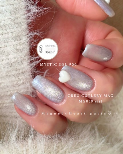 sato 🕊 self nail🫧🤍 on LIPS 「magnet×heartparts🤍クリュのCUTLERYMA..」(5枚目)