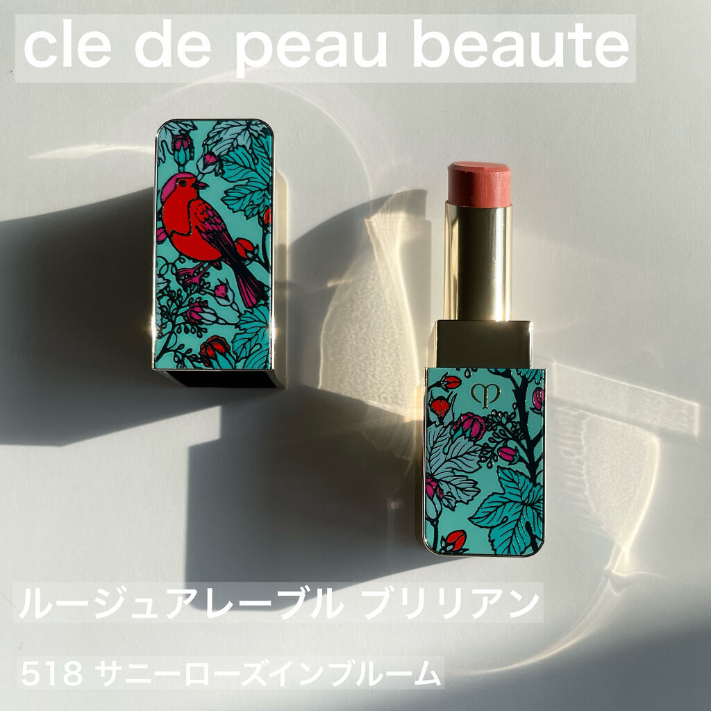  ルージュアレーブル ブリアン 518 Sunny Rose in Bloom【数量限定】/クレ・ド・ポー ボーテ/口紅を使ったクチコミ（1枚目）