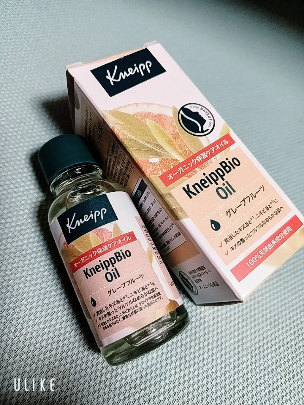クナイプビオ オイル/クナイプ/ボディオイルを使ったクチコミ（1枚目）