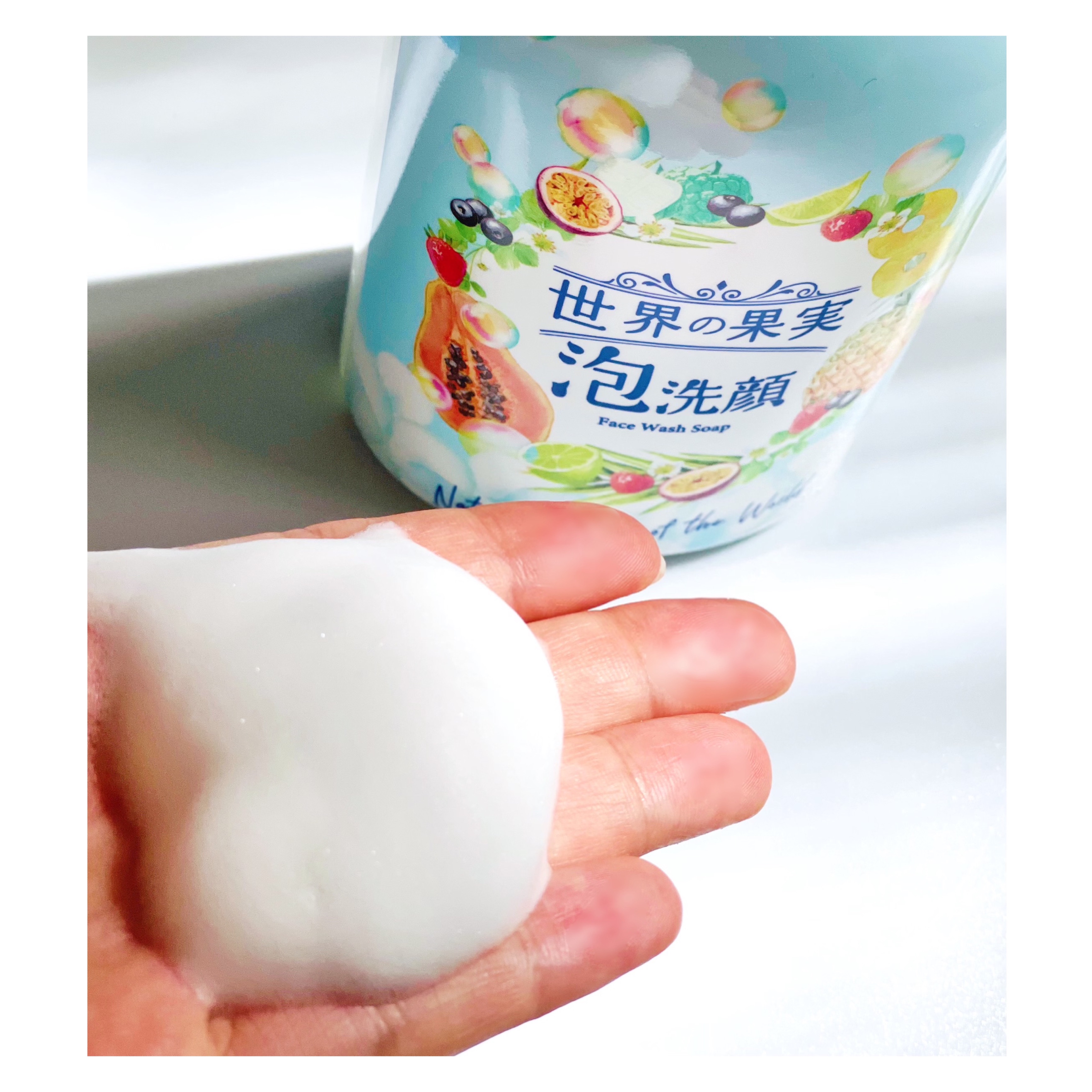 世界の果実 すっきり泡洗顔/世界の果実/泡洗顔を使ったクチコミ（2枚目）