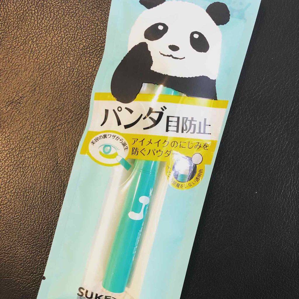 パンダノンスティック/SUKETTO/スティックアイシャドウを使ったクチコミ（1枚目）