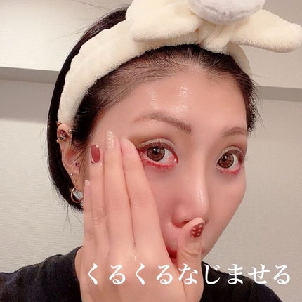 ニベア クレンジングオイル ディープクリア/ニベア/オイルクレンジングを使ったクチコミ(3枚目)