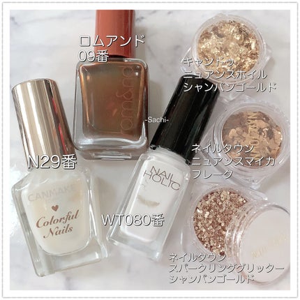 カラフルネイルズ/キャンメイク/マニキュアを使ったクチコミ(6枚目)
