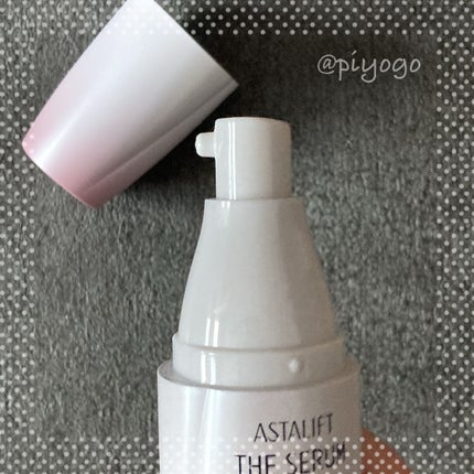 ザ セラム ブライトニング/アスタリフト/美容液を使ったクチコミ(3枚目)