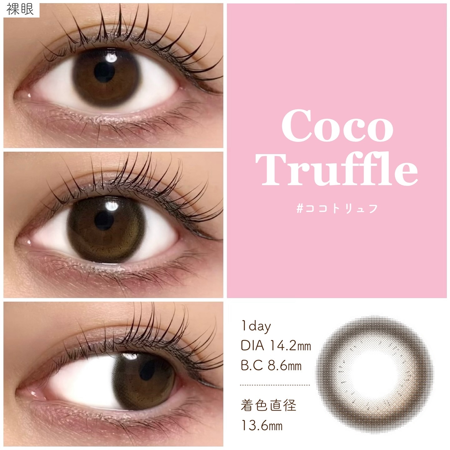 mimuco 1day/mimuco/ワンデー（１DAY）カラコンを使ったクチコミ（2枚目）