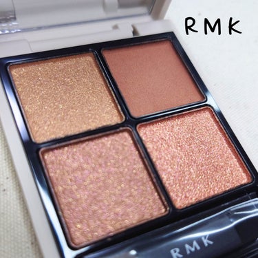 RMK RMK シンクロマティック アイシャドウパレットのクチコミ「RMK シンクロマティック アイシャドウパレット
03コンパッショネイト

単色でも混ぜても可.....」（1枚目）