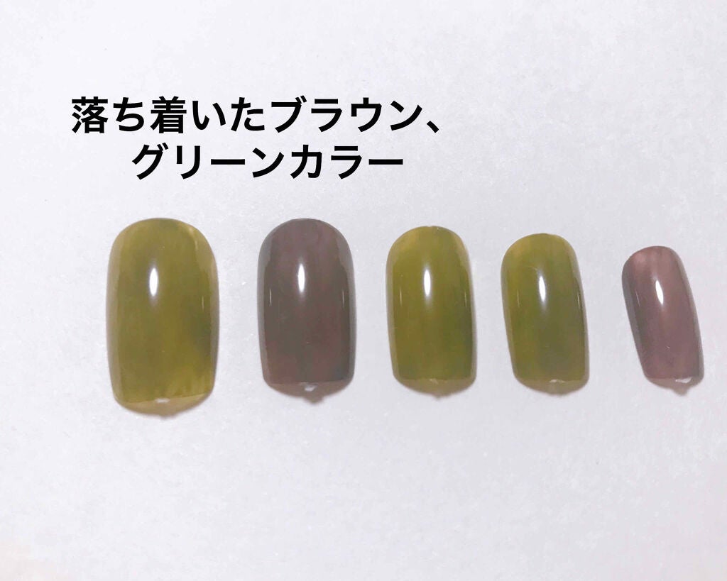 ピールオフマニキュア/DAISO/マニキュアを使ったクチコミ(2枚目)