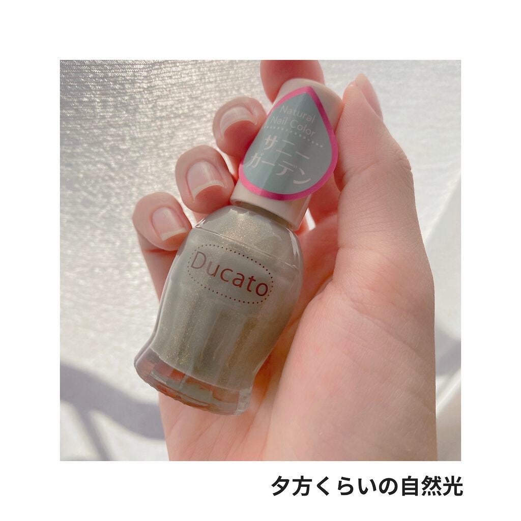ナチュラルネイルカラーN/デュカート/マニキュアを使ったクチコミ(2枚目)
