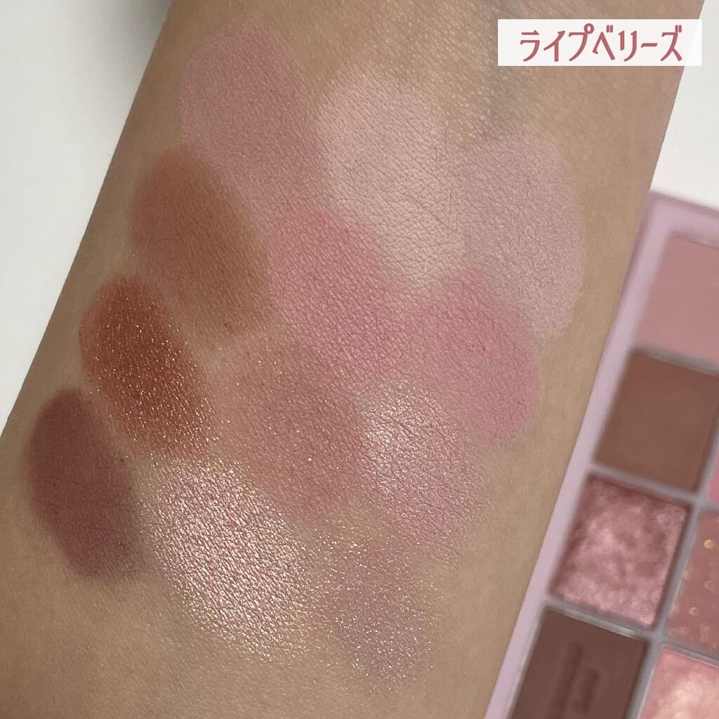 マイフェイブバイブアイパレット/HOLIKA HOLIKA/アイシャドウパレットを使ったクチコミ(5枚目)