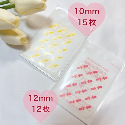 キャッチミーパッチ/CATCH ME PATCH/にきびパッチを使ったクチコミ(2枚目)