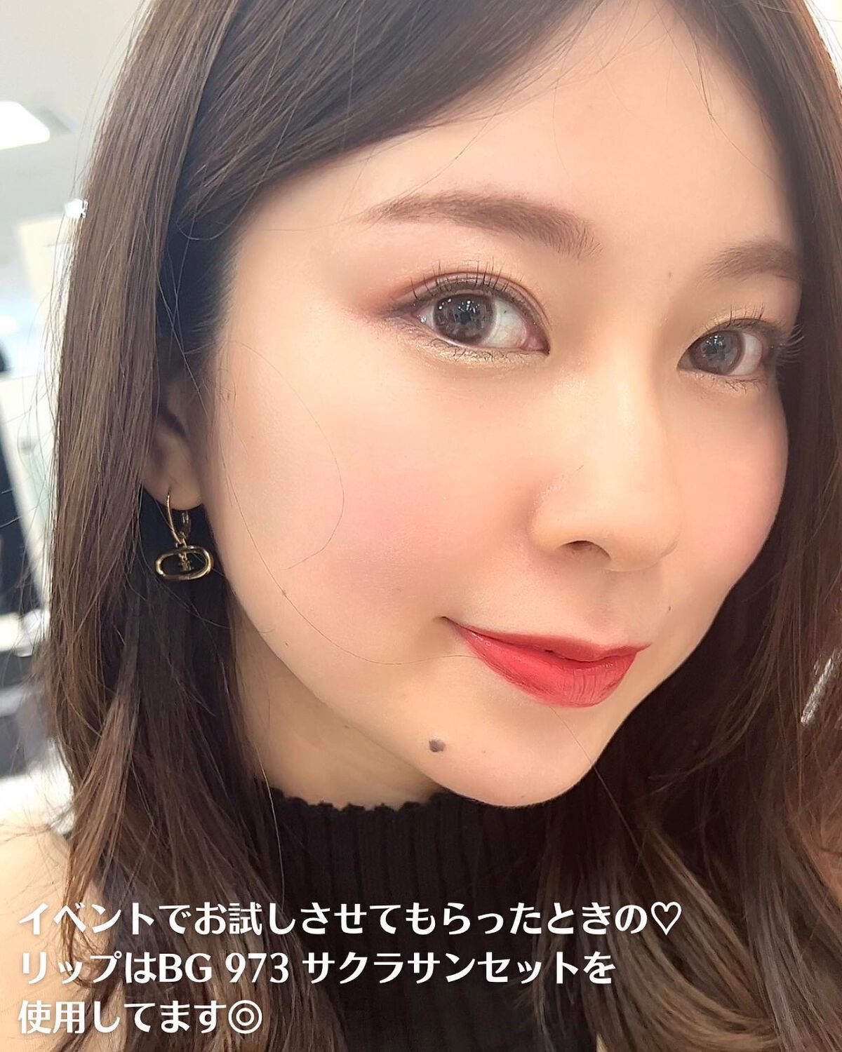 ルージュ アンリミテッド アンプリファイド ラッカー/shu uemura/口紅を使ったクチコミ(8枚目)