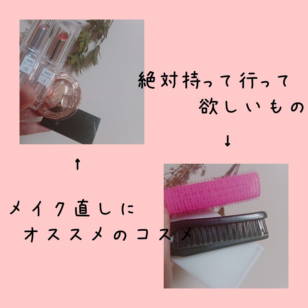 シークレットビューティーパウダー/キャンメイク/プレストパウダーを使ったクチコミ(2枚目)