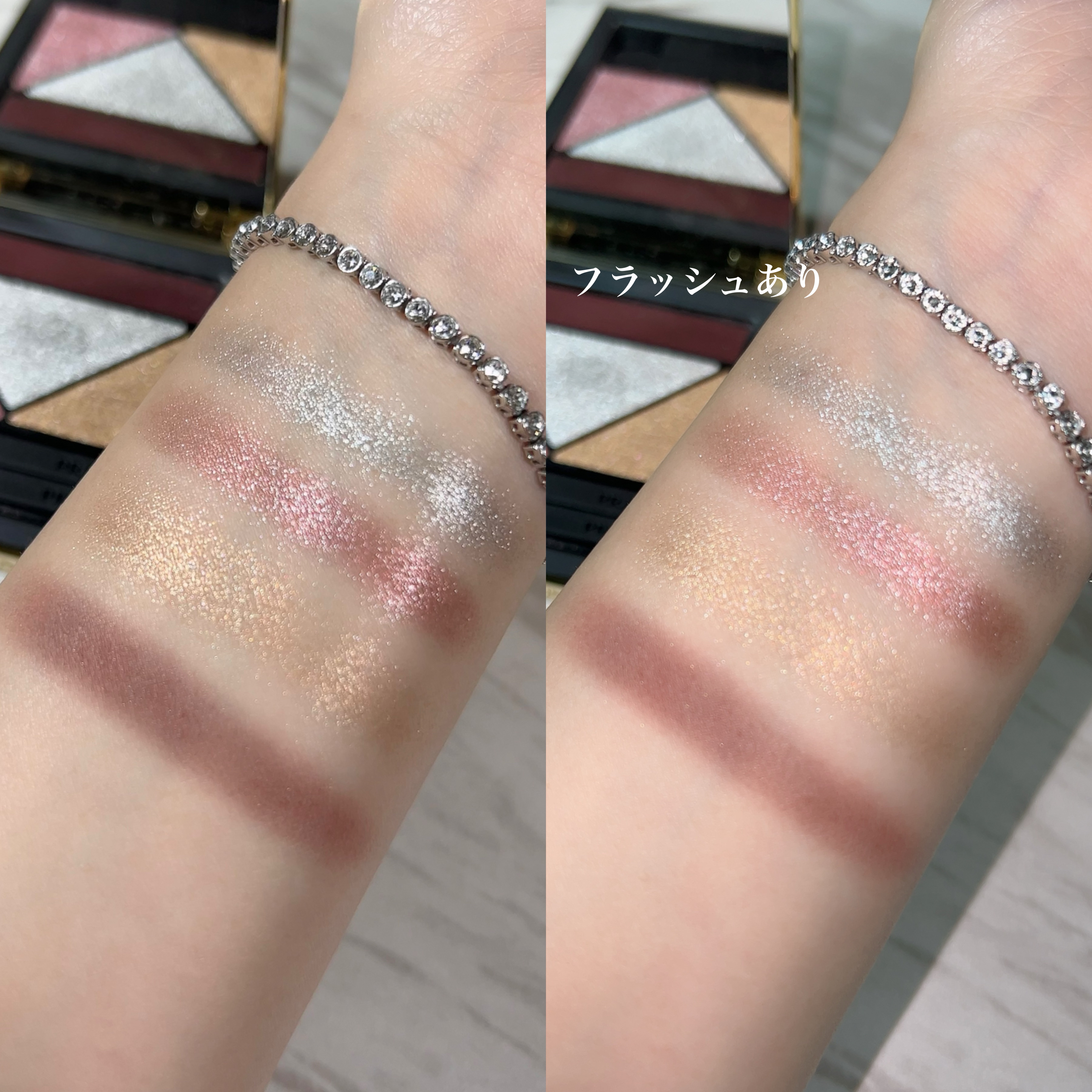 ダイメンションズ マルチエフェクト アイシャドウ/PRADA BEAUTY/アイシャドウパレットを使ったクチコミ（3枚目）