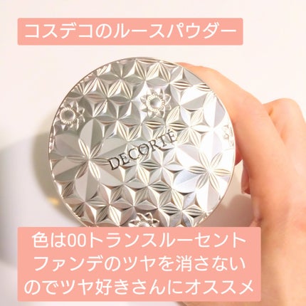 エッセンス スキングロウ ファンデーション/SHISEIDO/リキッドファンデーションを使ったクチコミ(6枚目)