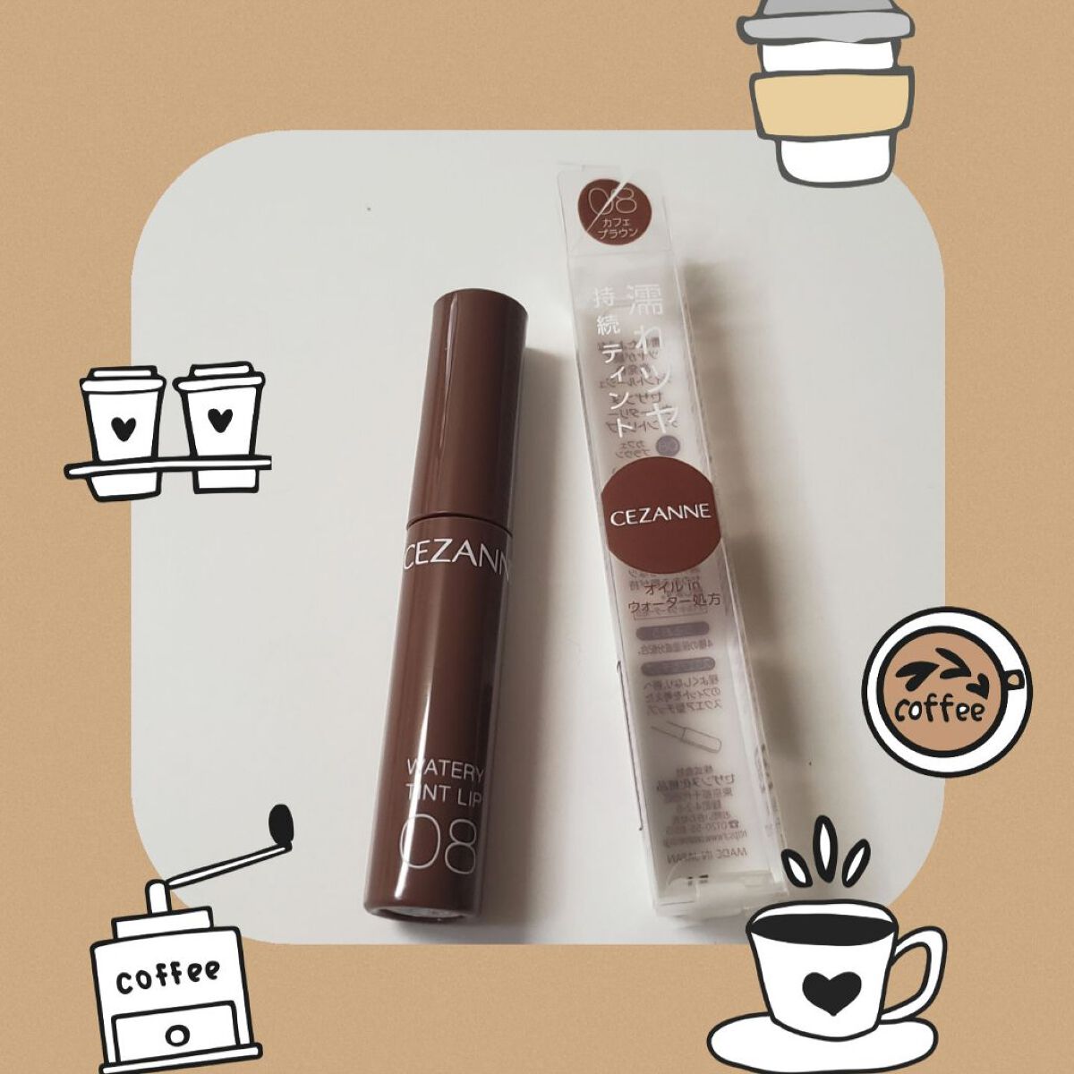 ウォータリーティントリップ/CEZANNE/リップティントを使ったクチコミ（1枚目）