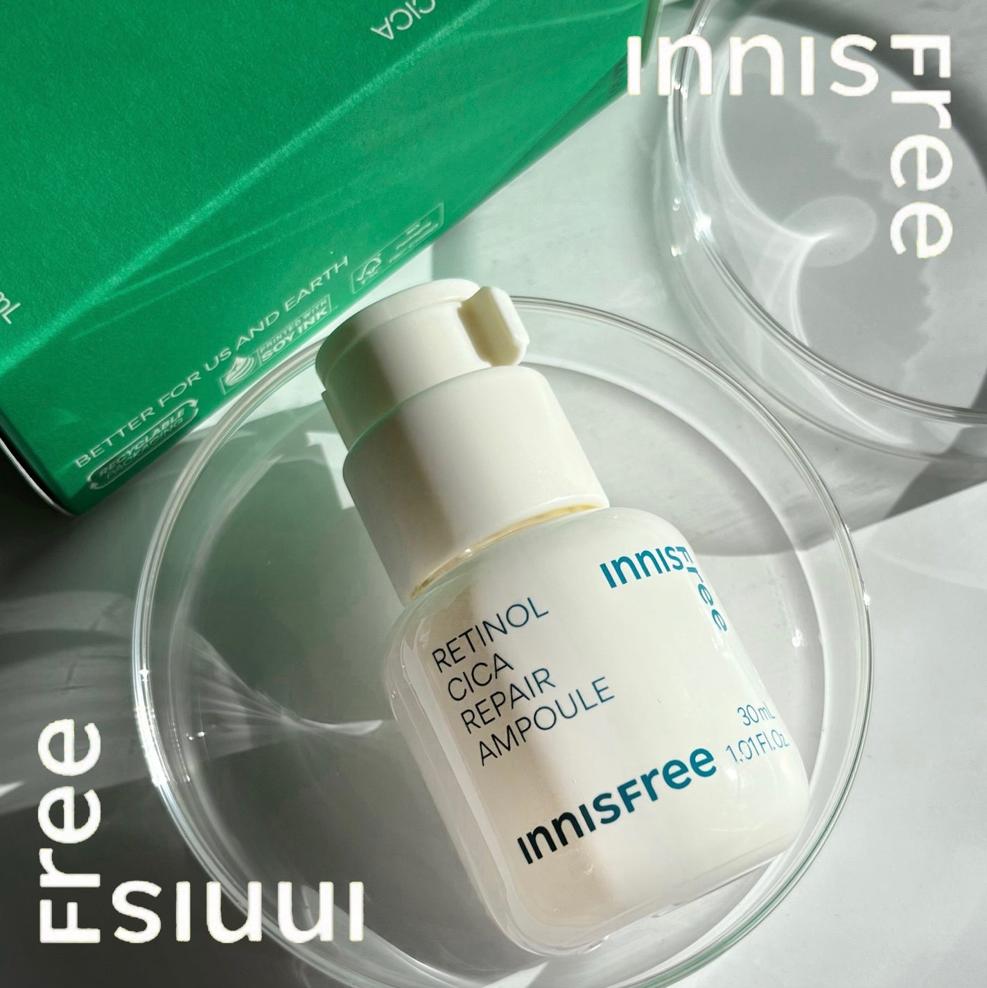 レチノール シカ リペア セラム/innisfree/美容液を使ったクチコミ(1枚目)