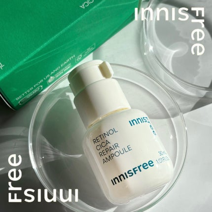 レチノール シカ リペア セラム/innisfree/美容液を使ったクチコミ(1枚目)