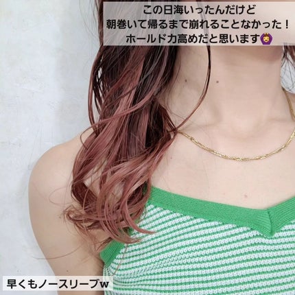 スウィートフレグランスヘアスプレー ウルトラホールド/メドゥーサ/ヘアスプレーを使ったクチコミ(3枚目)