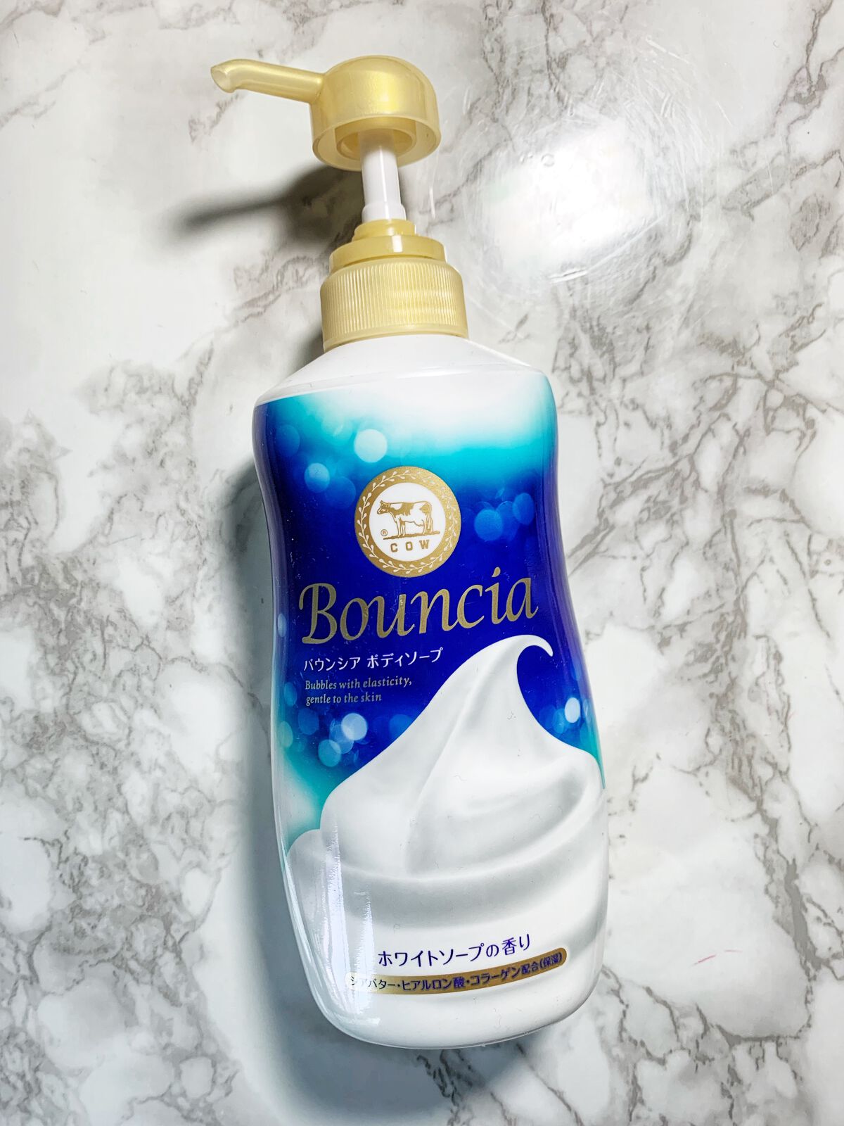 バウンシア ボディソープ ホワイトソープの香り/Bouncia/ボディソープを使ったクチコミ（1枚目）