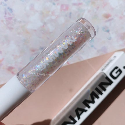 ダズリングアイグリッター/NAMING./リキッドアイシャドウを使ったクチコミ(2枚目)