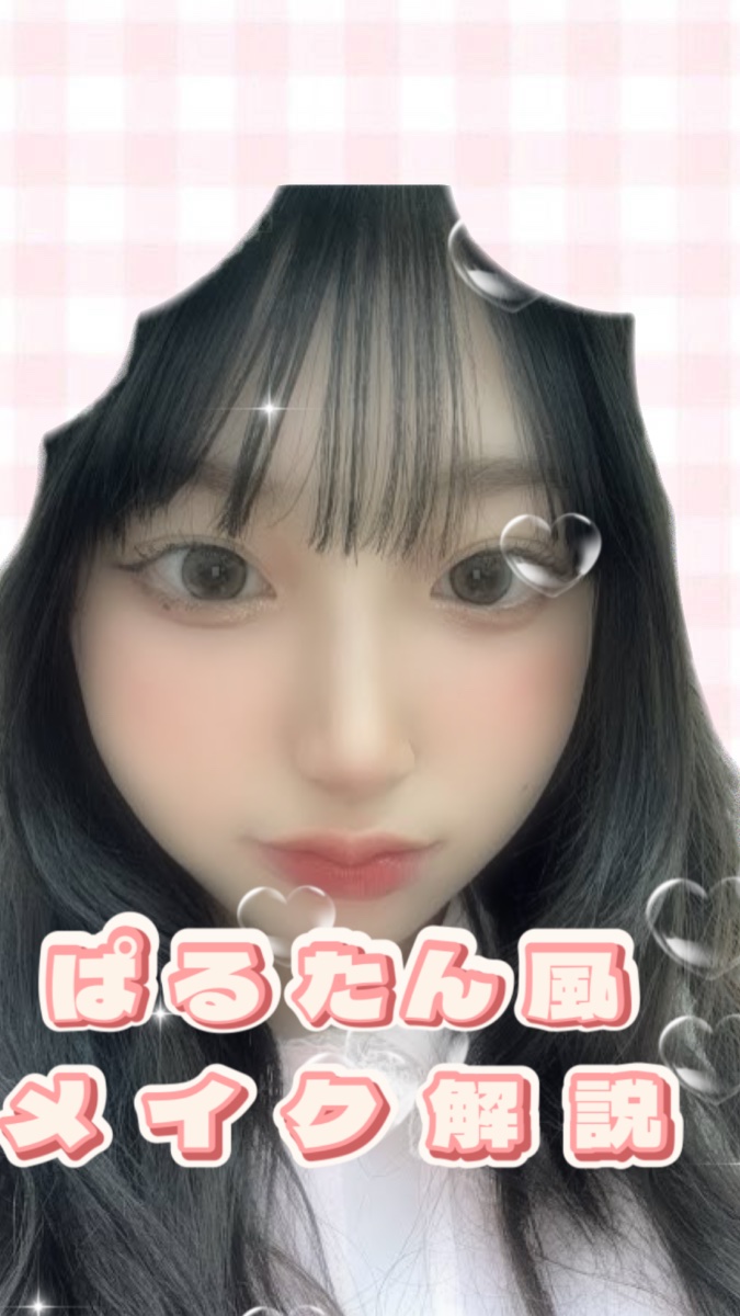 ナチュラル チークN/CEZANNE/パウダーチークを使ったクチコミ（1枚目）