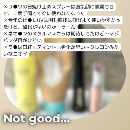 GGエッセンス/KISO/美容液を使ったクチコミ(7枚目)