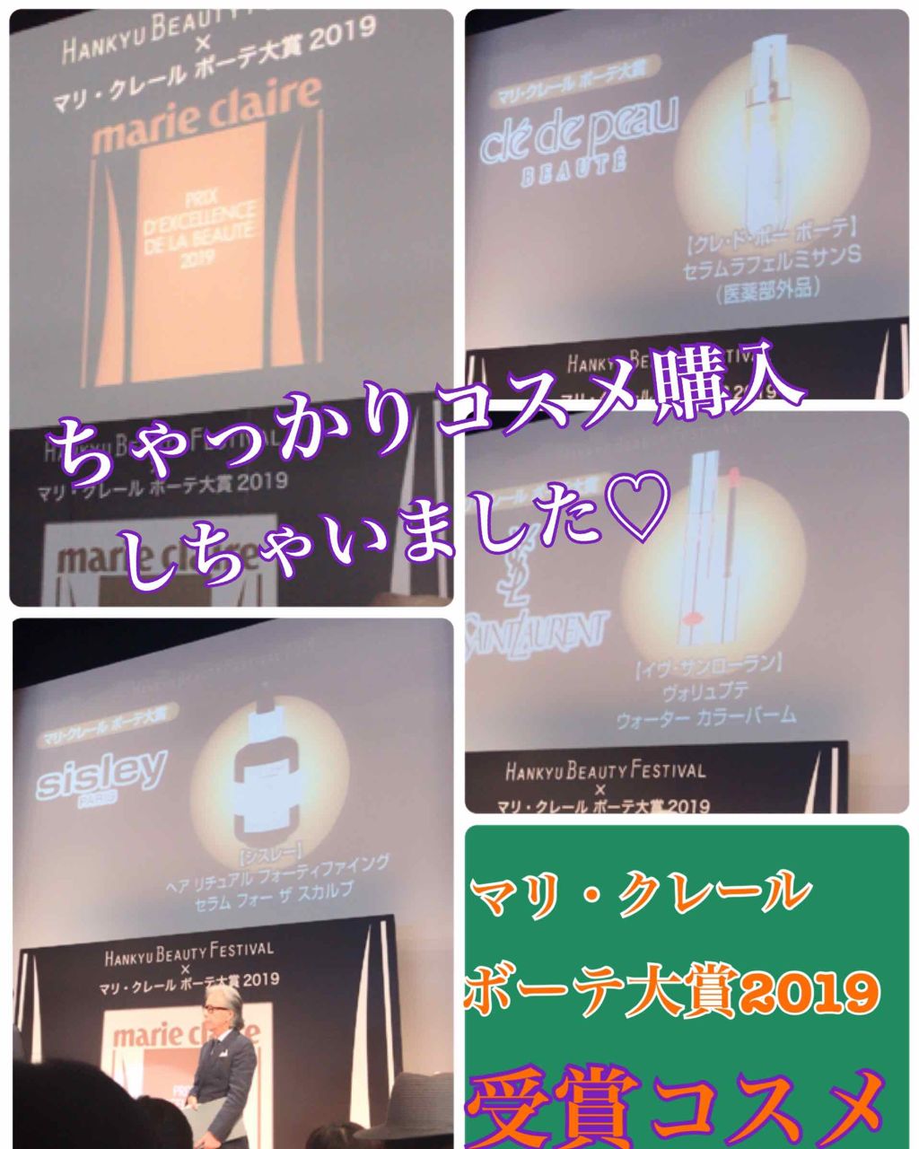 ハードワイヤードアイシャドー/NARS/単色アイシャドウを使ったクチコミ（1枚目）