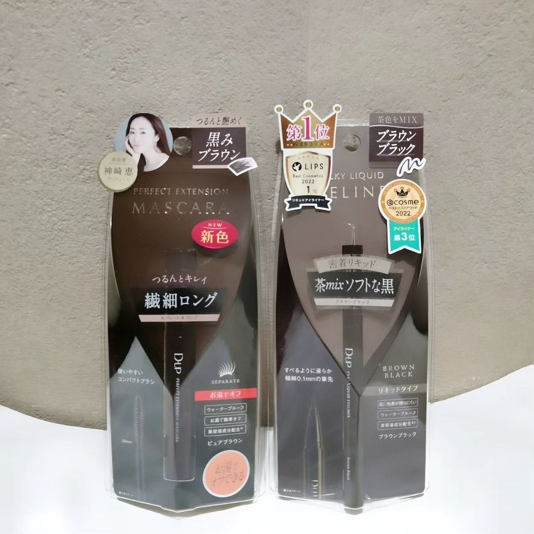 パーフェクトエクステンション マスカラ/D-UP/マスカラを使ったクチコミ(4枚目)