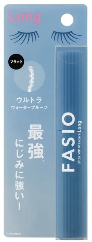 ウルトラ WP マスカラ(ロング) FASIO