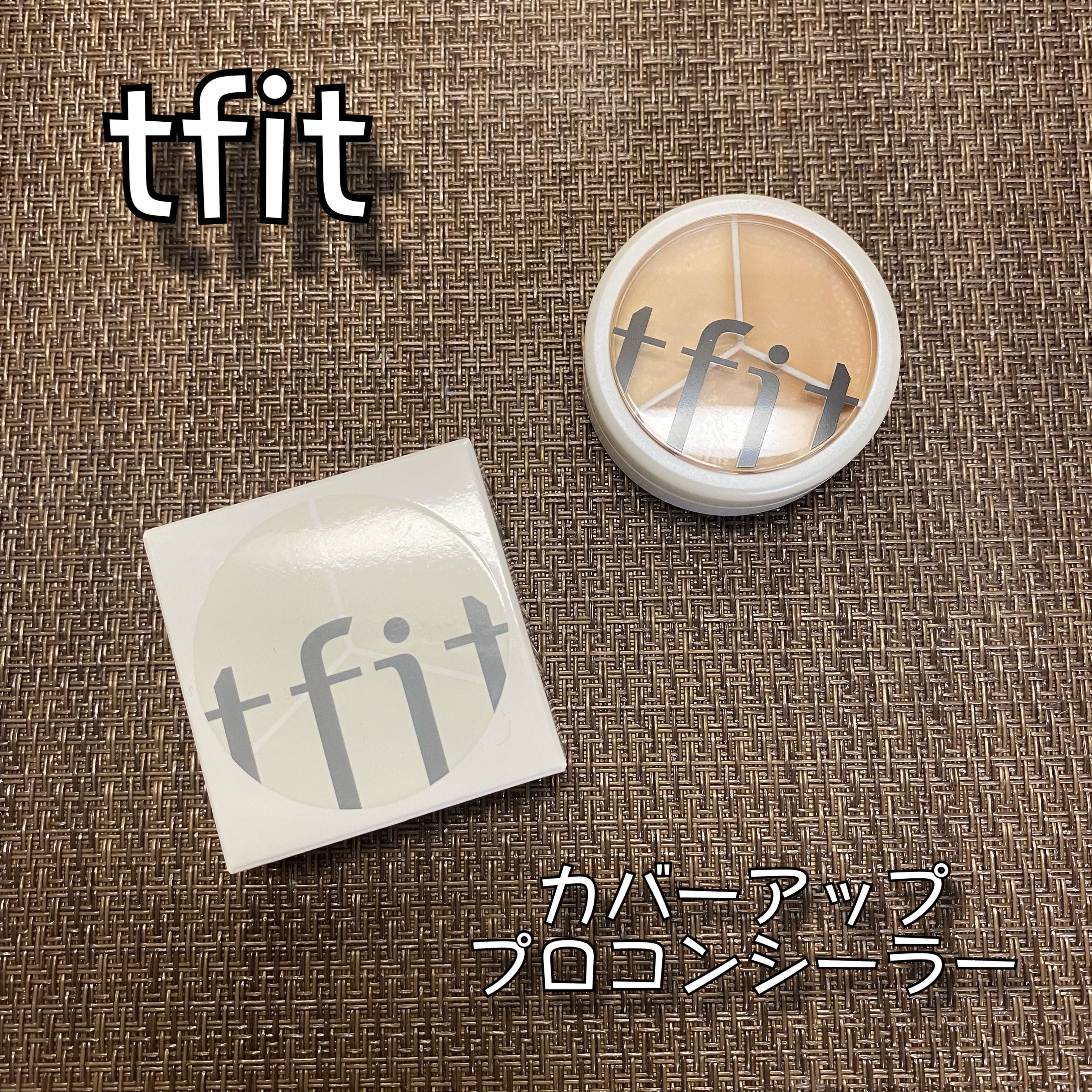 カバーアッププロコンシーラー/TFIT/パレットコンシーラーを使ったクチコミ（1枚目）