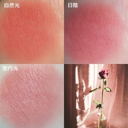 ラストパウダーリップスティック2/BBIA/口紅を使ったクチコミ(3枚目)