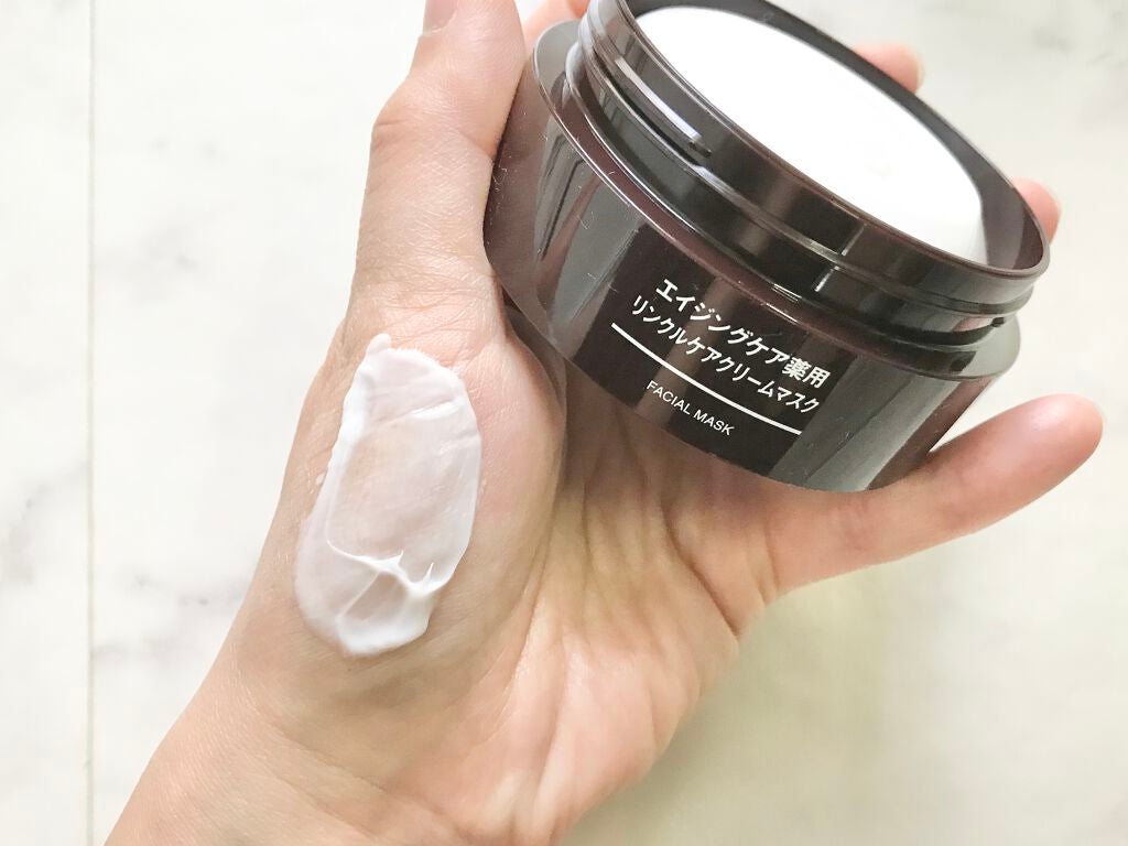 エイジングケア薬用リンクルケアクリームマスク/無印良品/フェイスクリームを使ったクチコミ(3枚目)