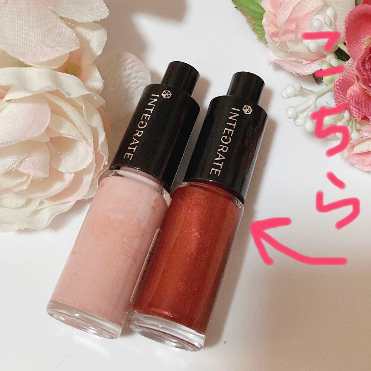 ネールズ N/インテグレート/マニキュアを使ったクチコミ(2枚目)