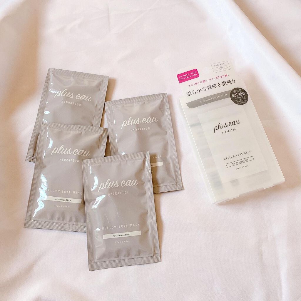 プリュスオー メロウリュクスマスク ジャータイプ/plus eau/ヘアマスク・ヘアパックを使ったクチコミ(5枚目)