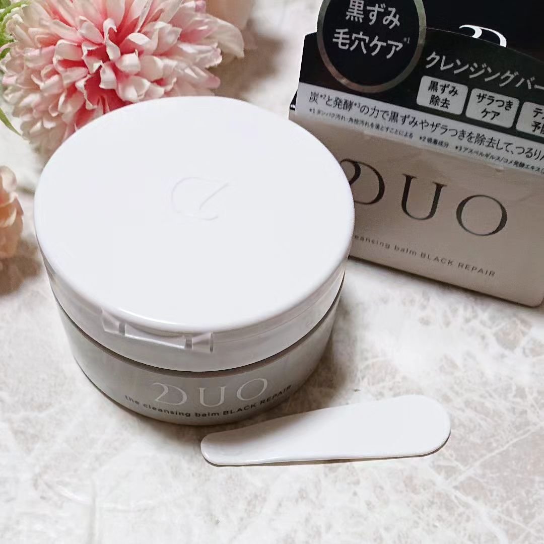 デュオ ザ クレンジングバーム ブラックリペア /DUO/クレンジングバームを使ったクチコミ（3枚目）