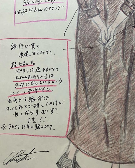 アクセサリー/3COINS/ヘアアクセサリーを使ったクチコミ(3枚目)