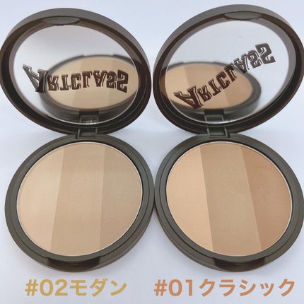 アートクラスバイロダン シェーディング/too cool for school/シェーディングを使ったクチコミ(4枚目)